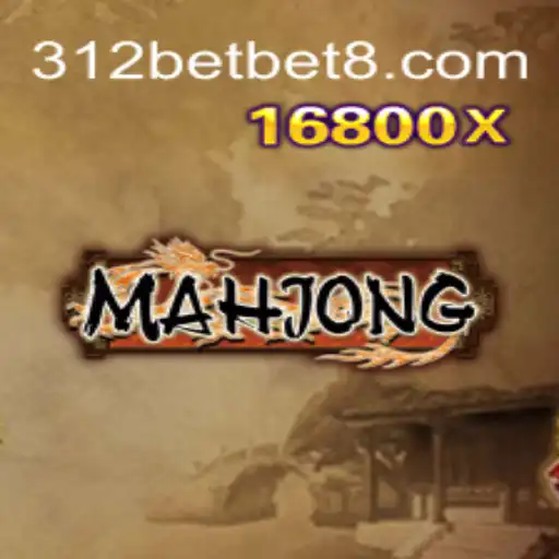 Descobrindo o Mahjong: Tradição, Estratégia e Atualidade com 312bet